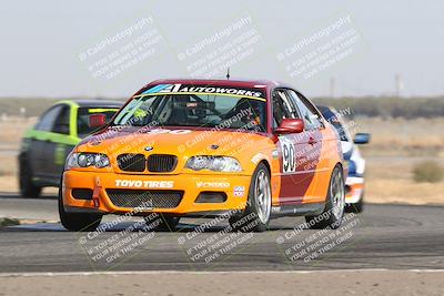 media/Oct-26-2024-Nasa (Sat) [[d836a980ea]]/Race Group A/Sweeper/